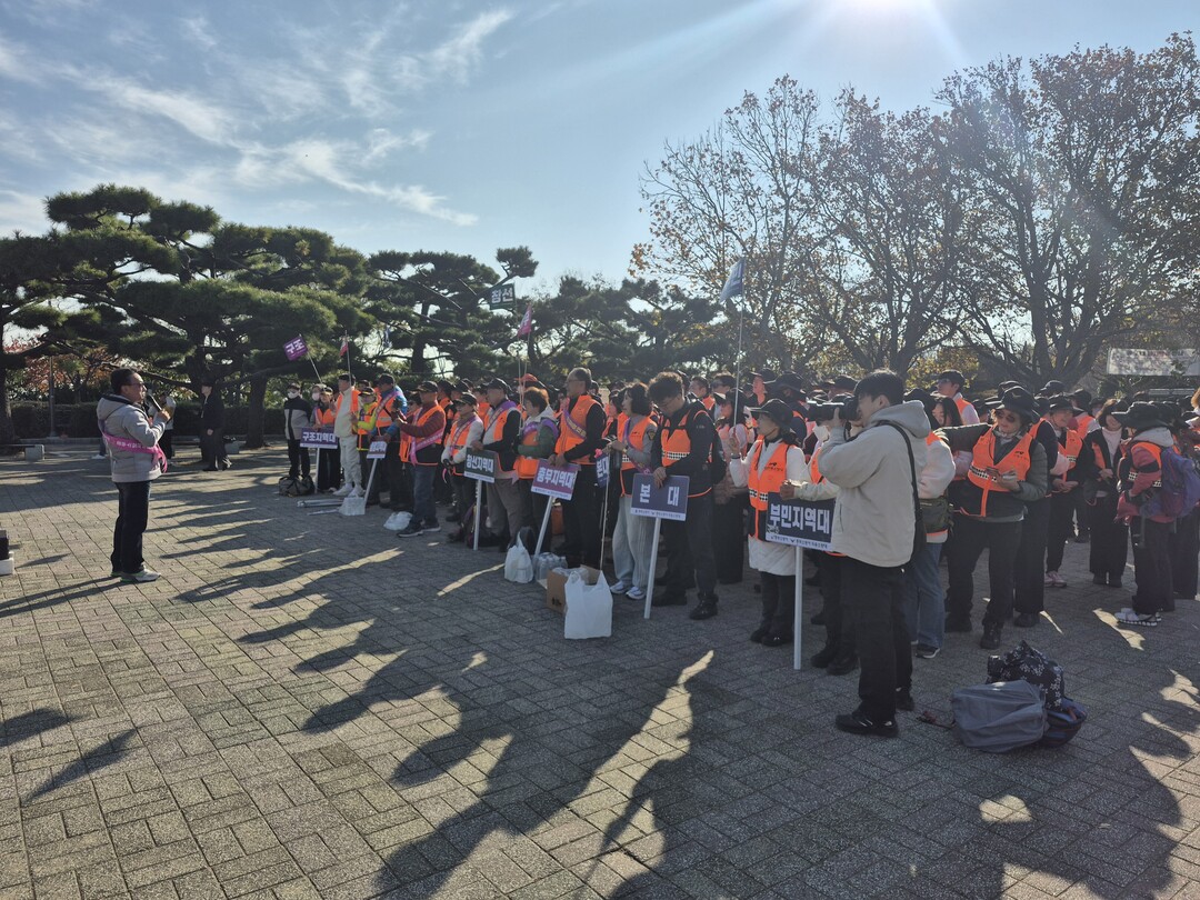 부산 중부소방서, 민주공원~꽃마을 산...