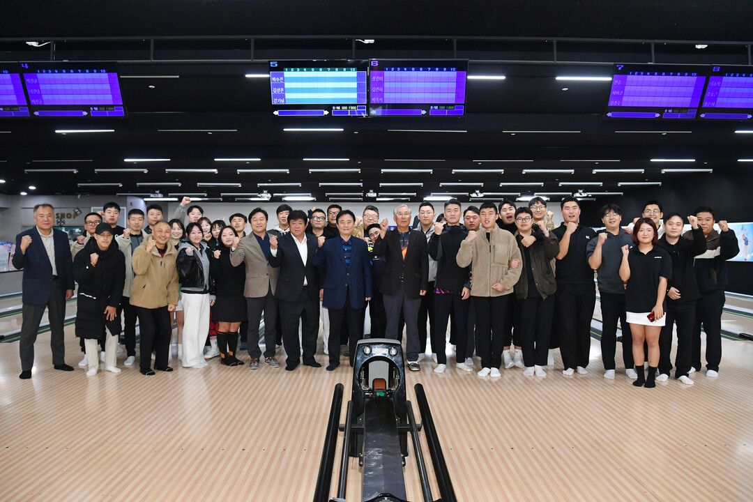 제2회 화천군협회장기 볼링대회