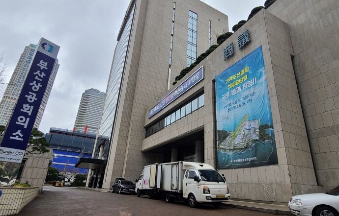 양재생 부산상의 회장 “가덕도신공항,...