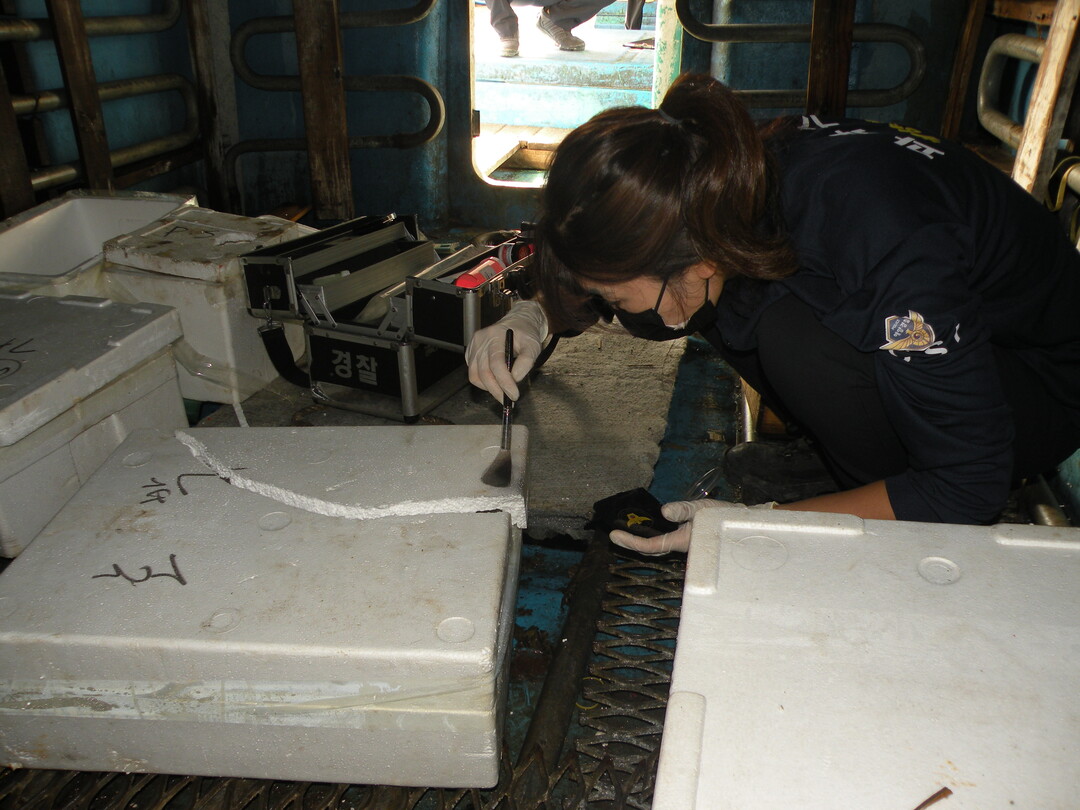 남해해경청, 제6회 과학수사 경진대회...