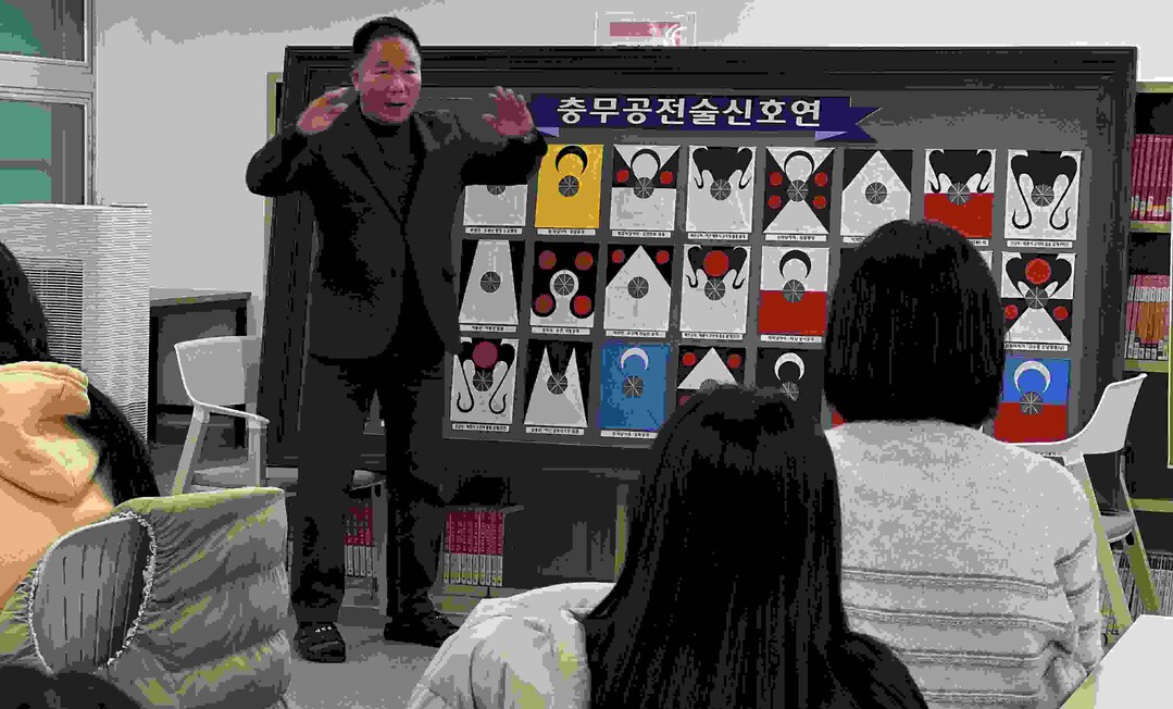 영광교육지원청,  ‘전통 연 만들기 ...