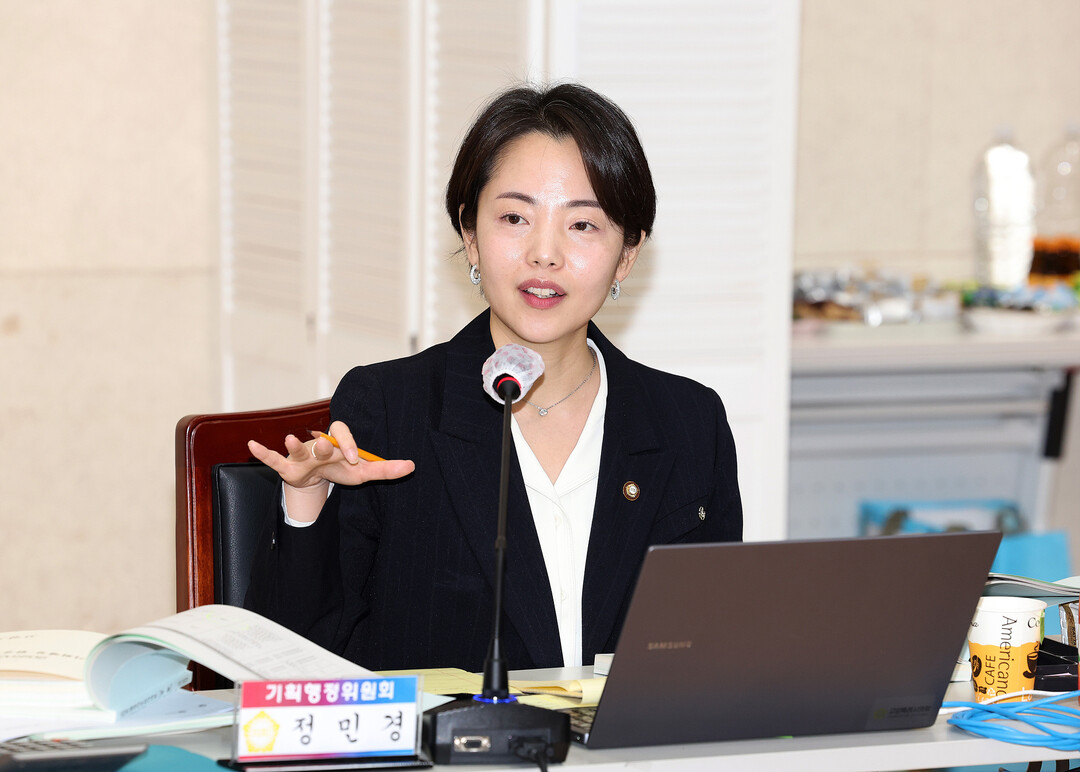 정민경 시의원, “고양도시관리공사, ...