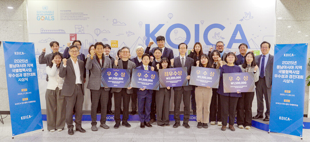 코이카, 성과 중심 공적개발원조 문화...