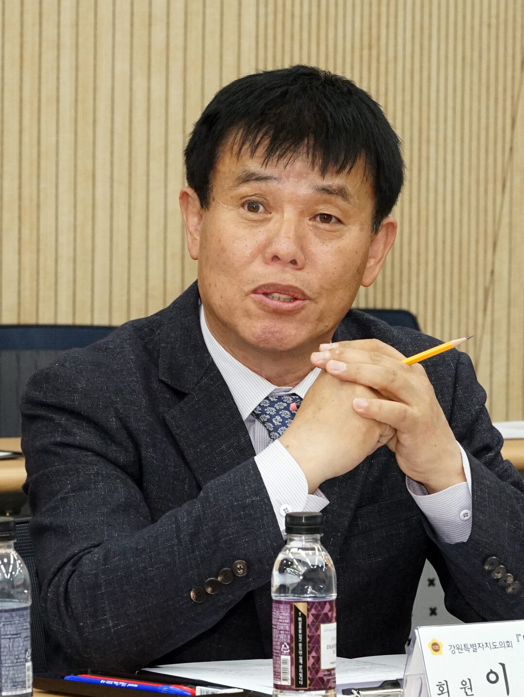 강원도의회 교육위원회 ‘2026년도 ...