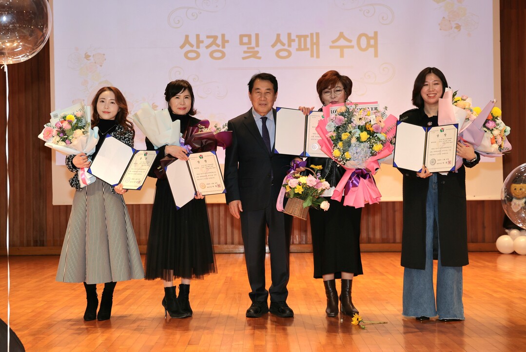 양산시, 여성리더대학 제11기 수료식...