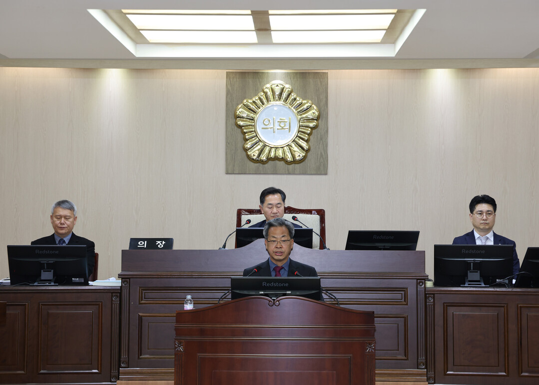 경북 영양군, 2026년도 시정연설…...