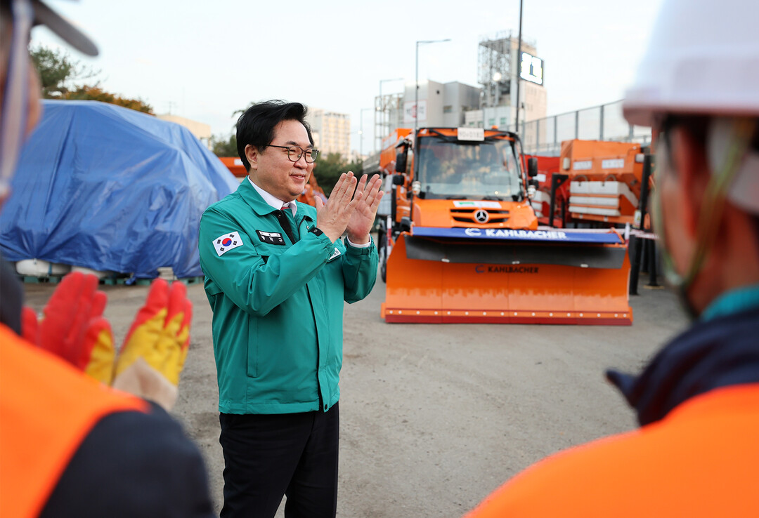 동작구, 안전사고 예방 중심 ‘강화된...