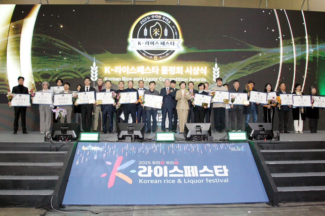 농협, “보고, 듣고, 먹고, 마시는...