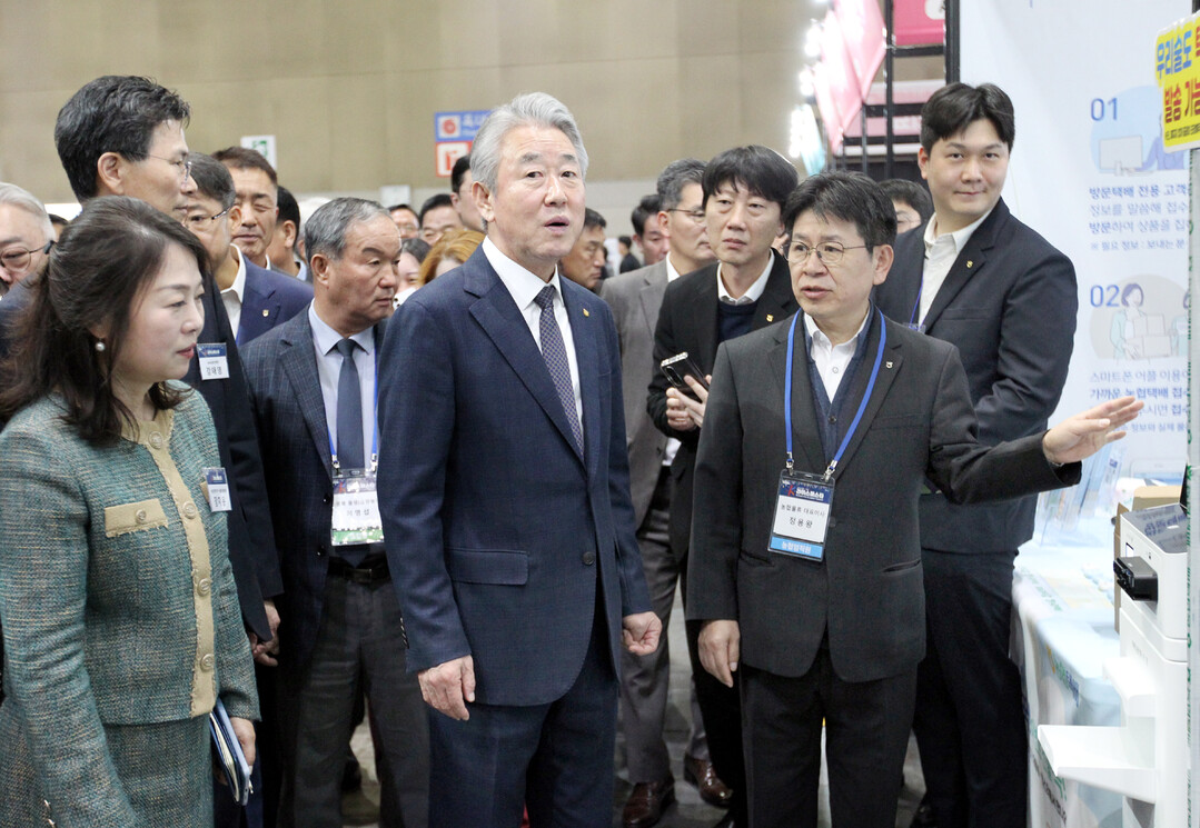 [포토] 강호동 농협중앙회장 「202...
