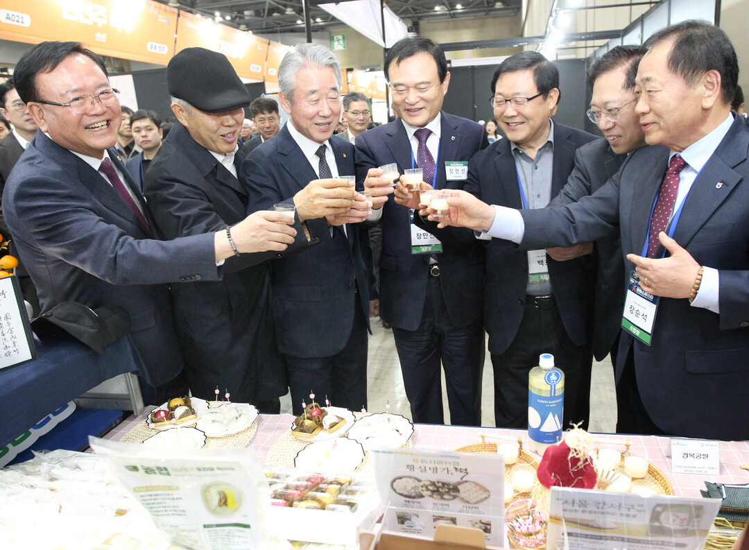 [포토] 「2025 우리쌀·우리술 K...