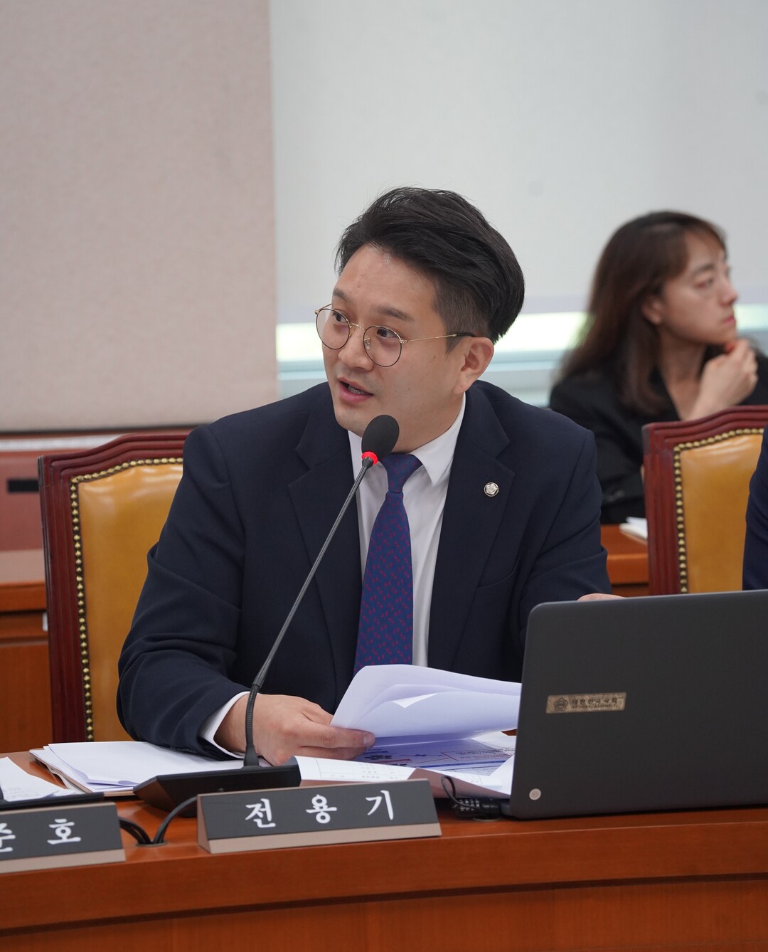 전세사기범 해외도피 막는다… 전용기 ...