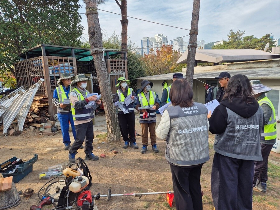 부산 남구, 겨울철 야외근로자 한랭질...