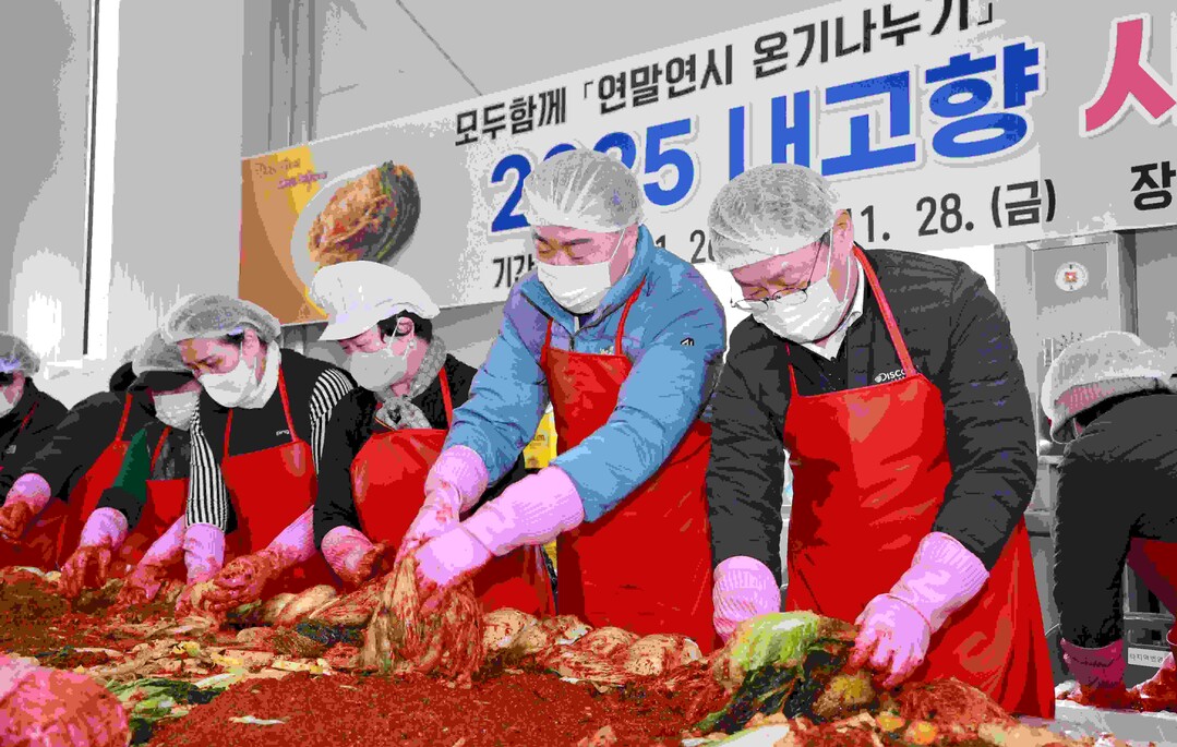 화순군,여성단체 회원들 ‘사랑의 김장...