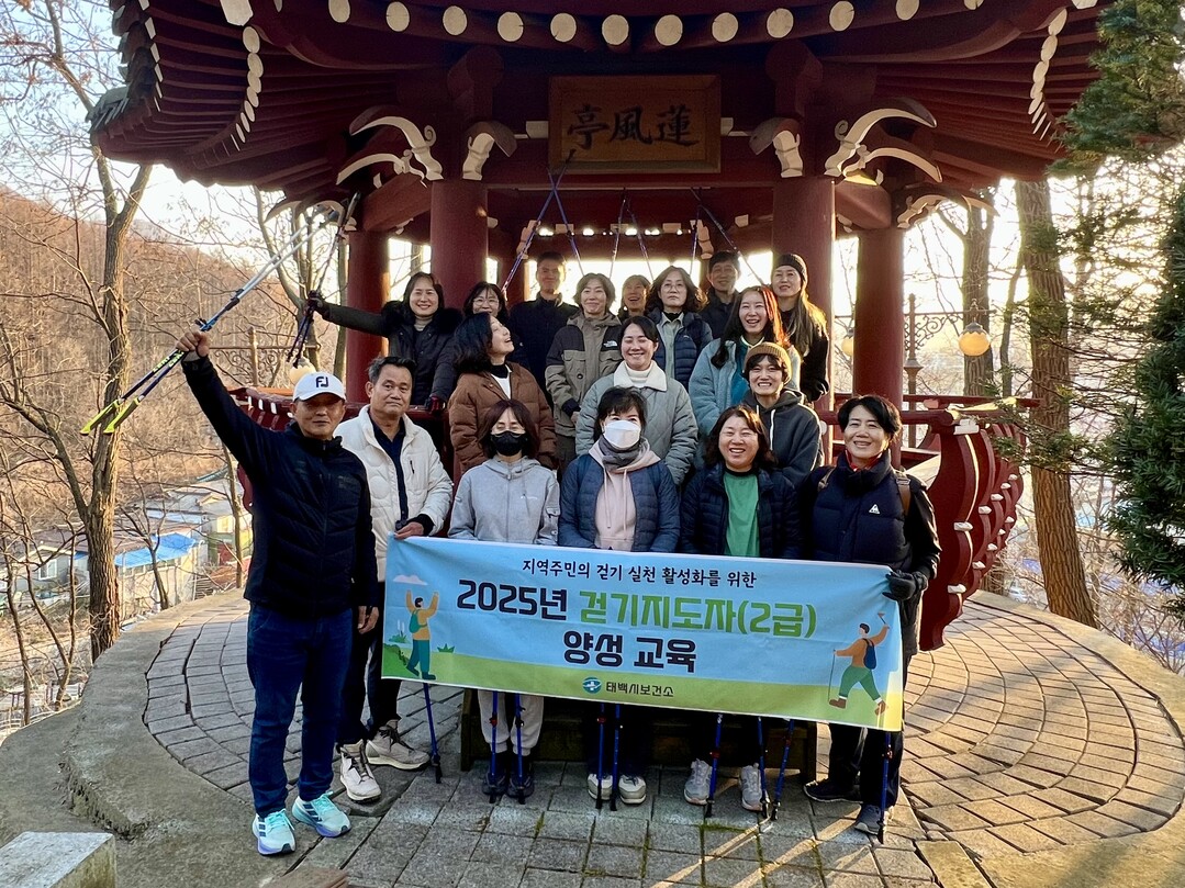 태백시, 22일까지 ‘2025 농림어...