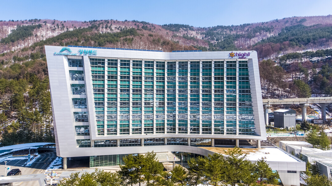 강원랜드, 2025년 가족친화인증 획...