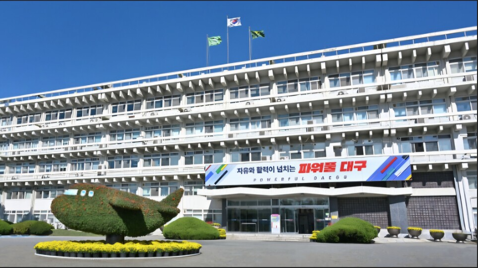 대구시, 공동주택 화재 대응·관리 투...