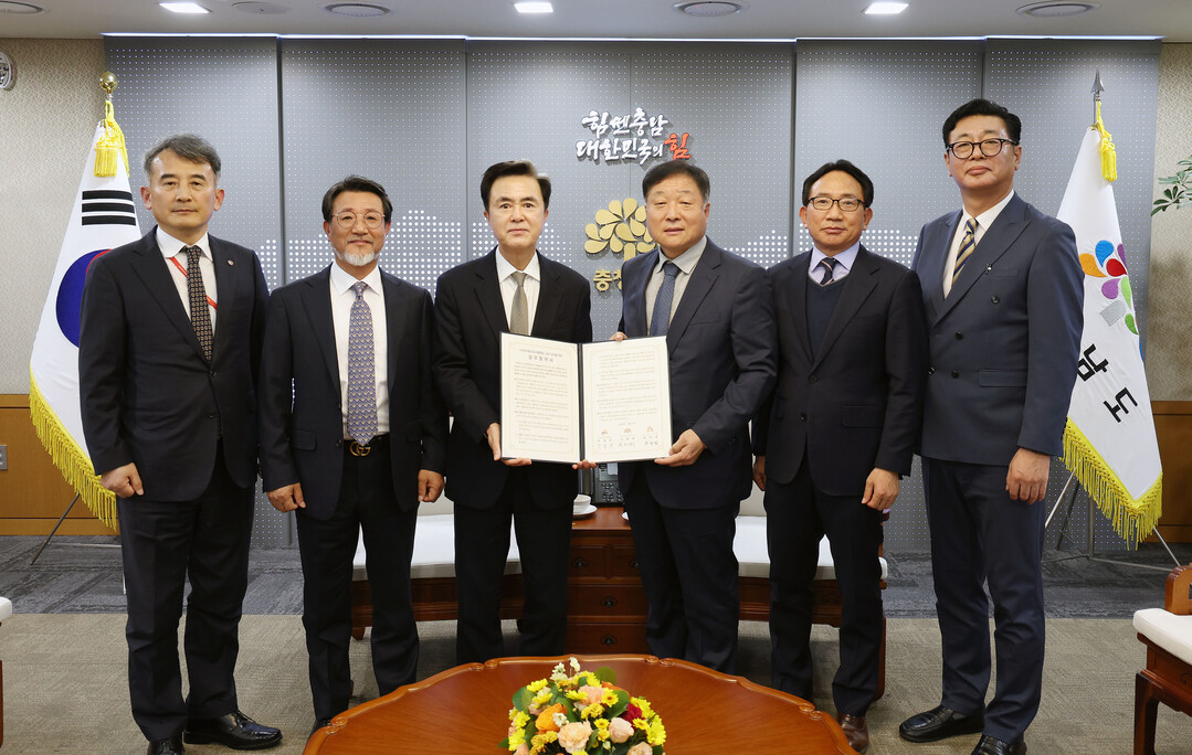 충남도, 한국쌀가공식품협회 공주시 유...