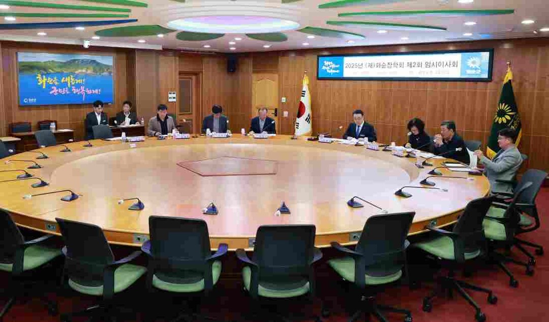 화순장학회, 2025년 역대 최대 1...