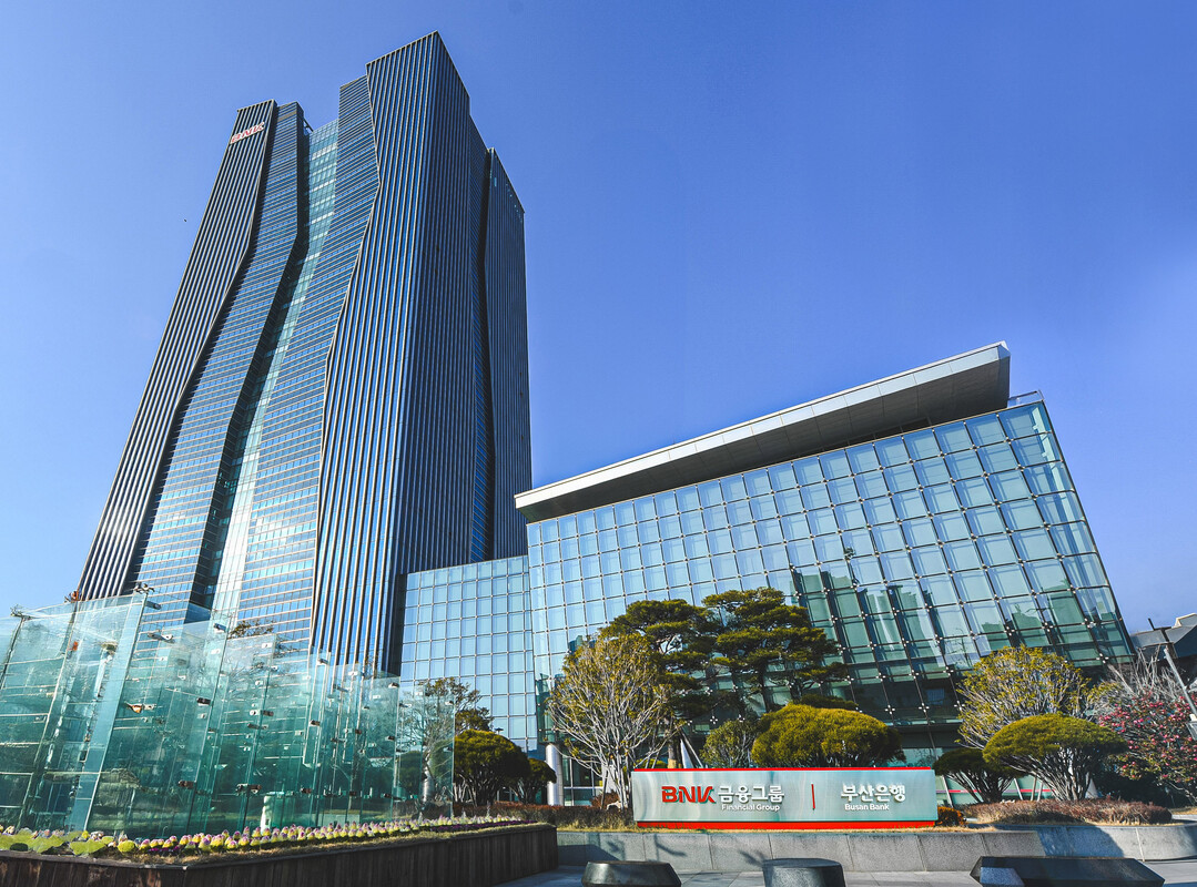 '부산 해양수도 시대 본격 개...