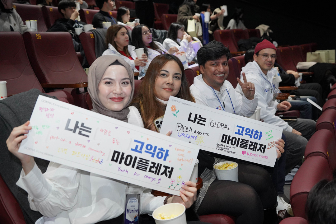 “나의 기쁨이 세상을 바꾼다”... ...