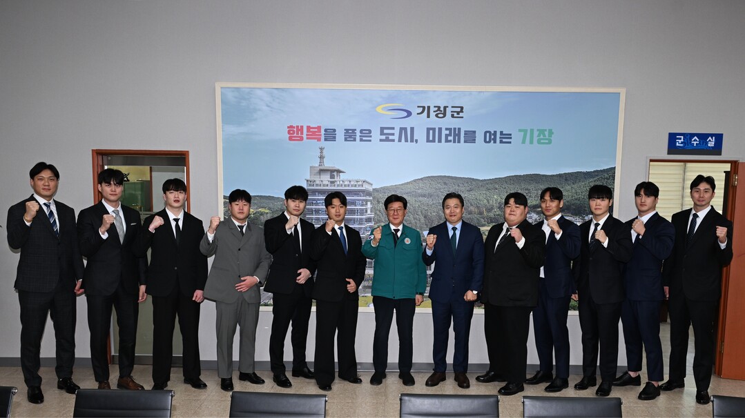 기장군, 15년 만에 ‘기장갈매기 씨...