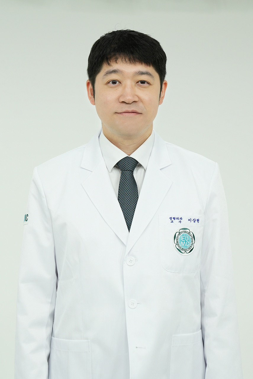 이상현 이대서울병원 교수, 아시아관절...