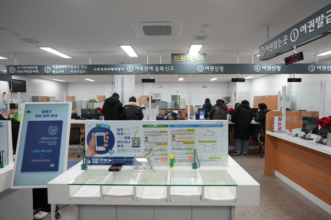 강북구, 매주 목요일 ‘야간 민원실’...