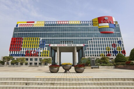 부산 강서구, 달빛어린이병원 1곳 추가 지정… 소아 야간·휴일 진료 공백 해소 기대