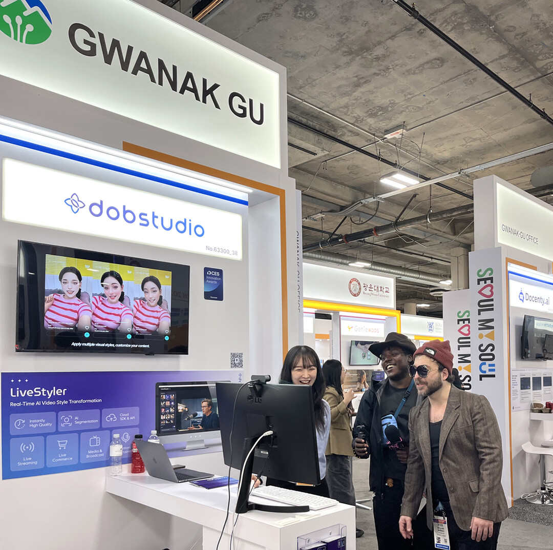 관악S밸리, CES 2026에서 길을...