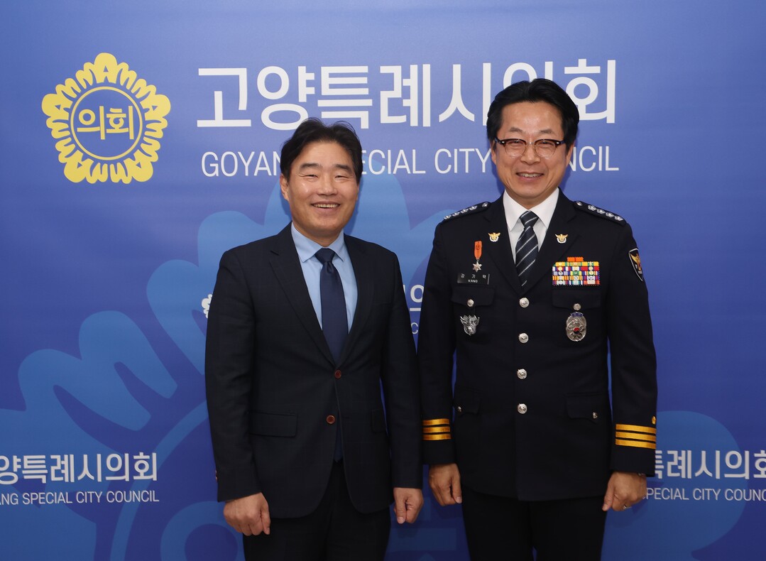 고양시의회, 킨텍스 원형육교 보행환경...