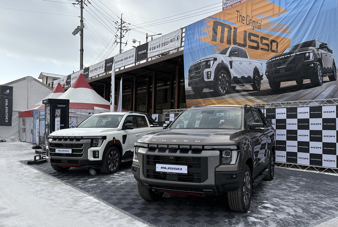 KGM, ‘2026 화천산천어축제’ ...