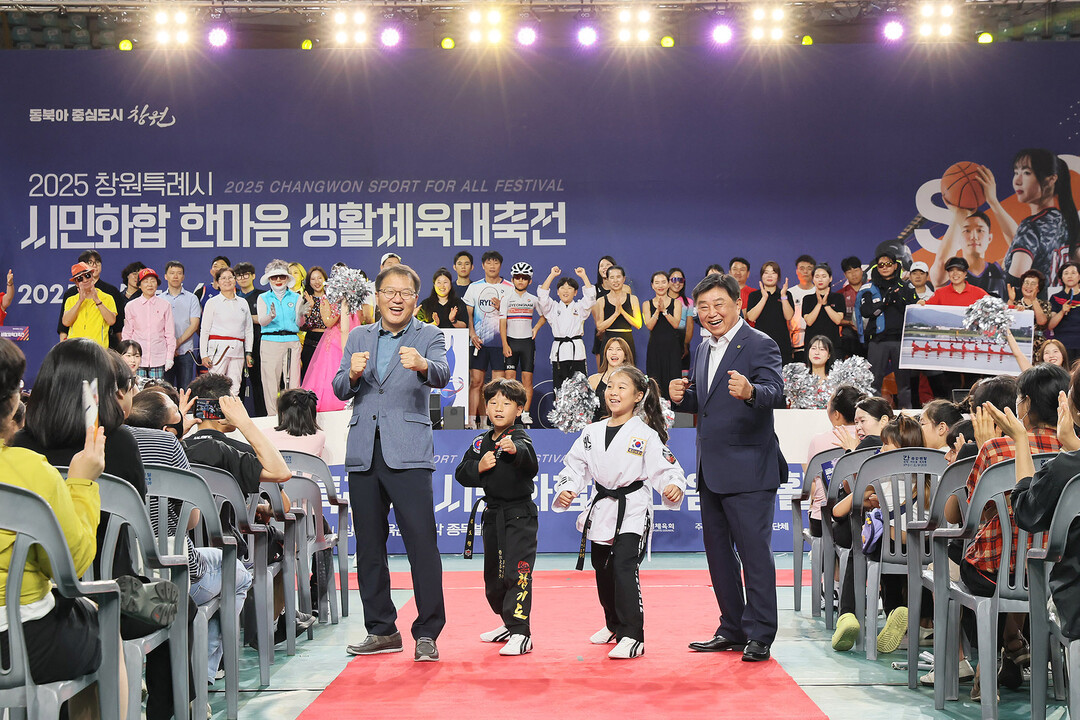 창원, 가까이서 누리는 문화인프라 확...