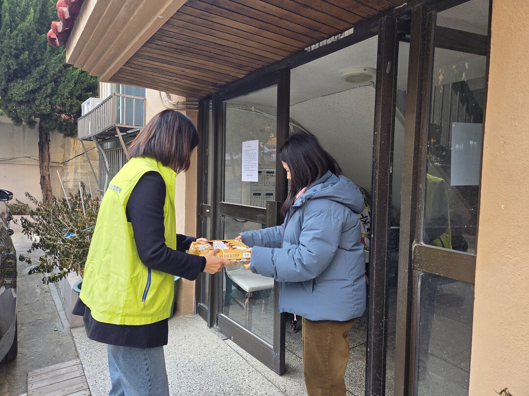 부산 북구 구포1동, 명예사회복지공무...
