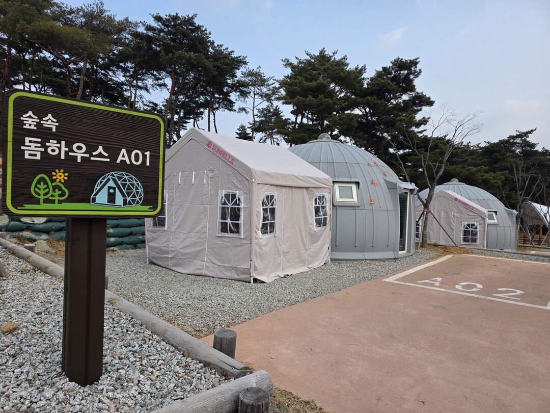 도심 속 캠핑 명소 된 남원 ‘교룡공...