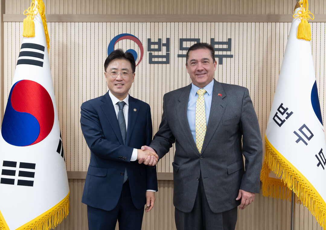 이진수 법무차관, 주한 튀르키예 대사...