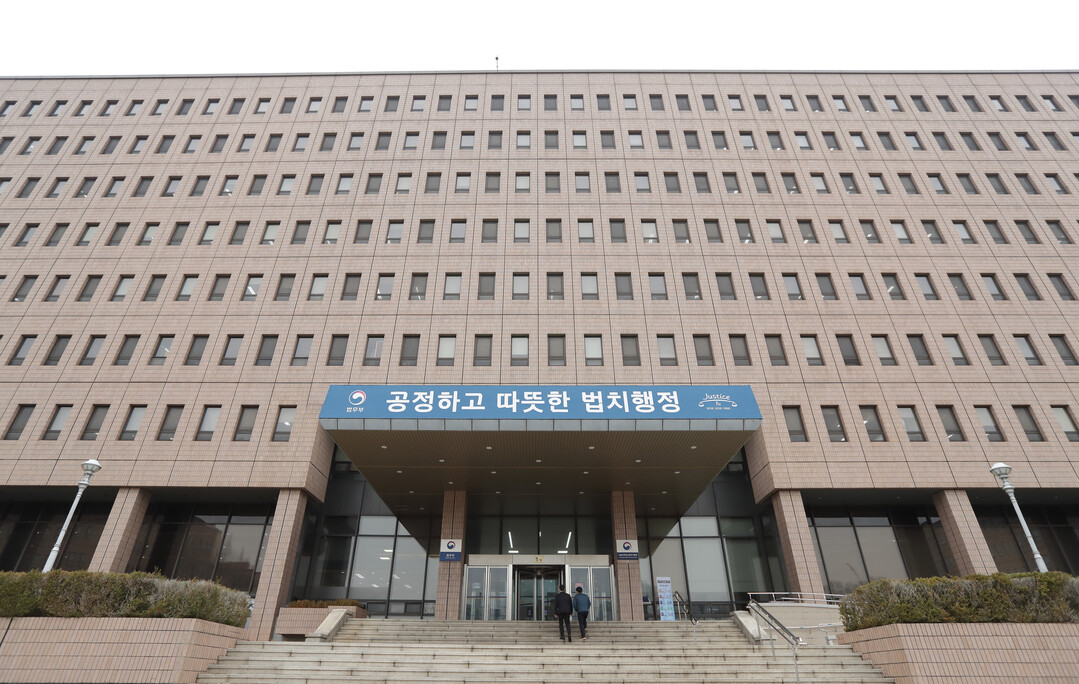 성평등가족부, ‘성범죄자 신상정보 관...