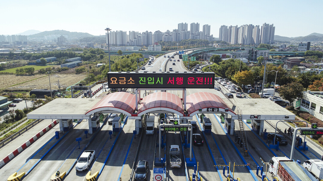 김포시, 일산대교 출퇴근 통행료 절반...