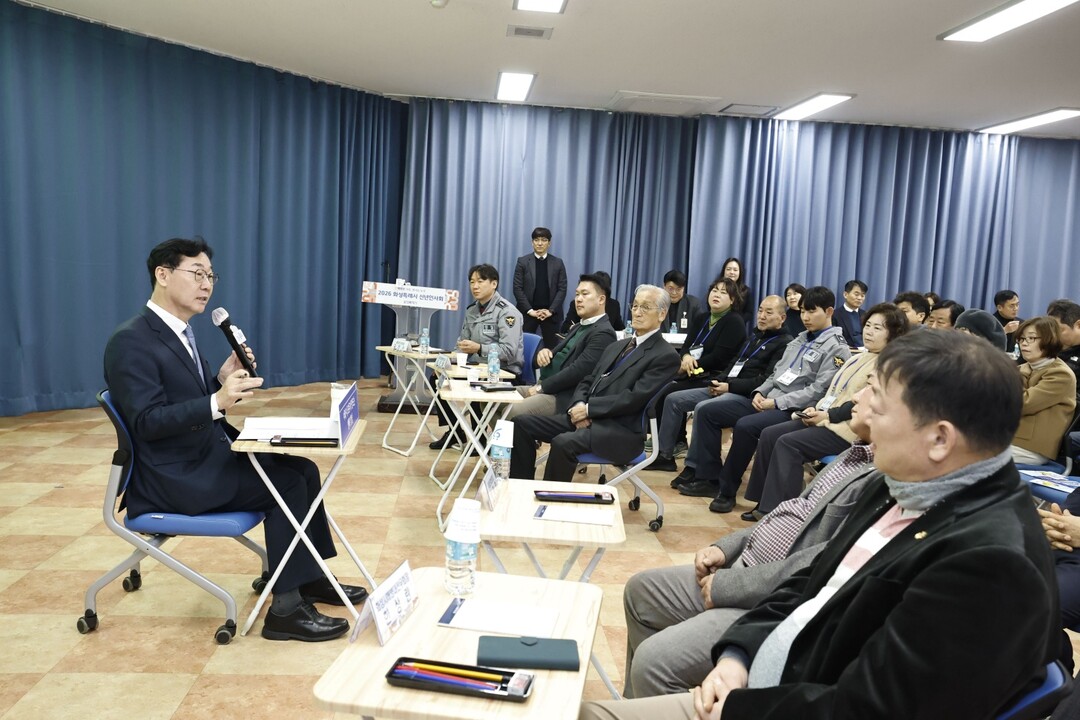 현장 못 와도 목소리 낸다…화성, 신...