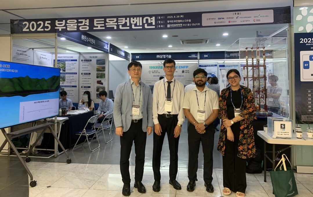 동아대 박성혁 교수팀,  지속가능 환...