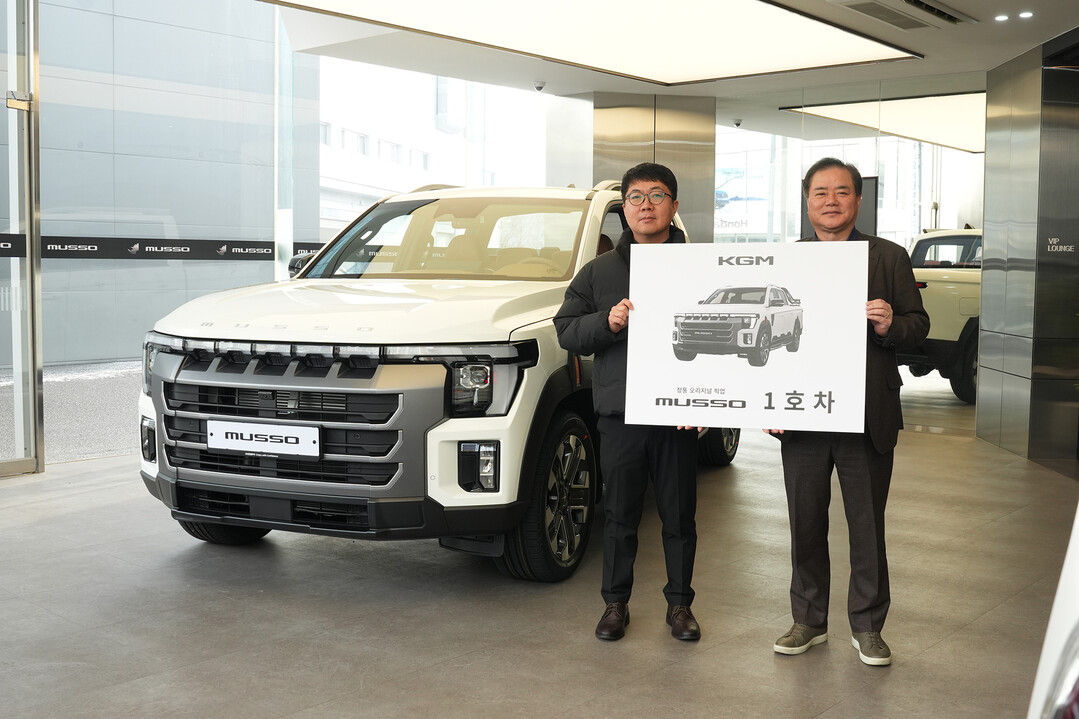 KGM, ‘무쏘’ 1호차 전달식 진행...