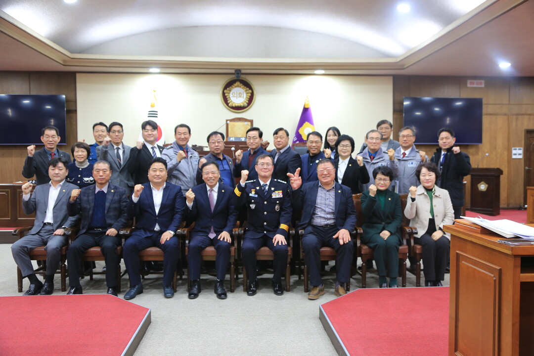 부산북부경찰서, 북구의회 방문 202...