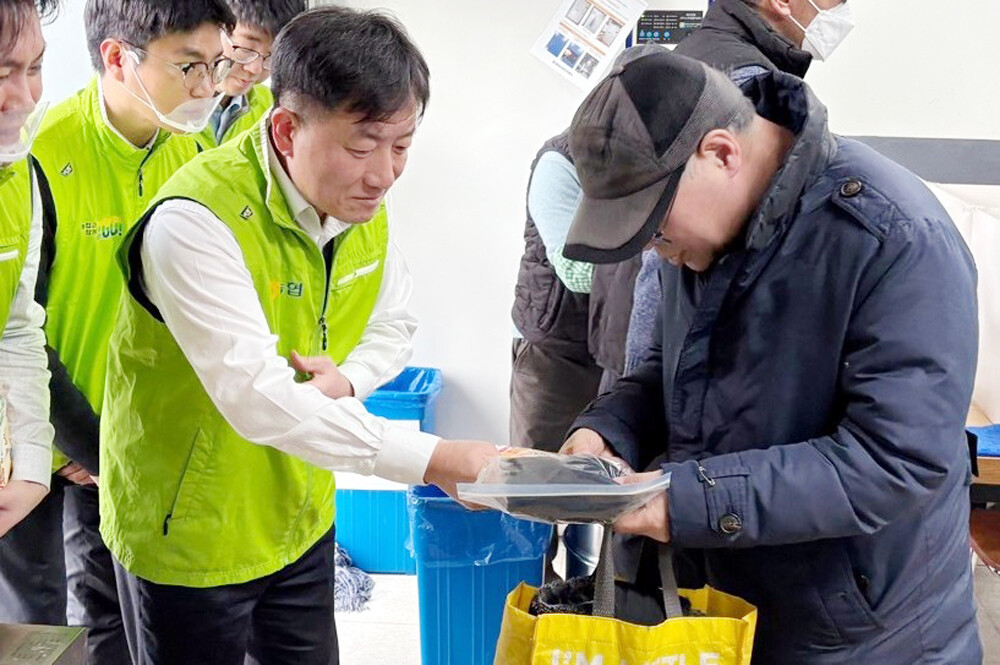 농협,「새해맞이 따뜻한 동행·행복한 ...