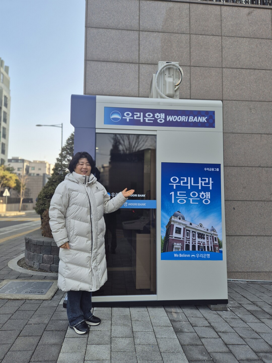 김순미 관악구의원, 청룡동 아파트 단...