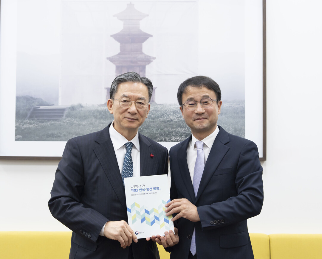 법무부장관, 민주당 원내대표‧ 법사위...