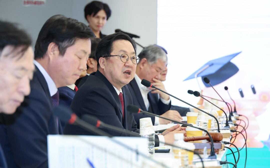 대전시, RISE 위원회 열고 202...