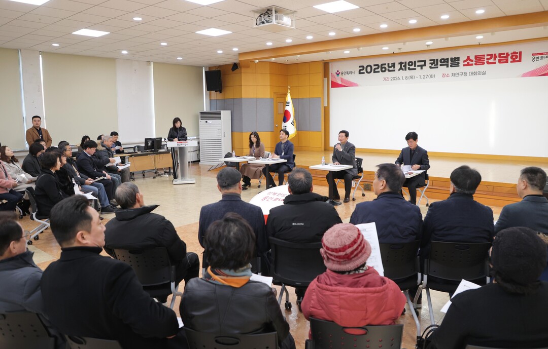 이상일 용인시장 “반도체 국가산단 새...