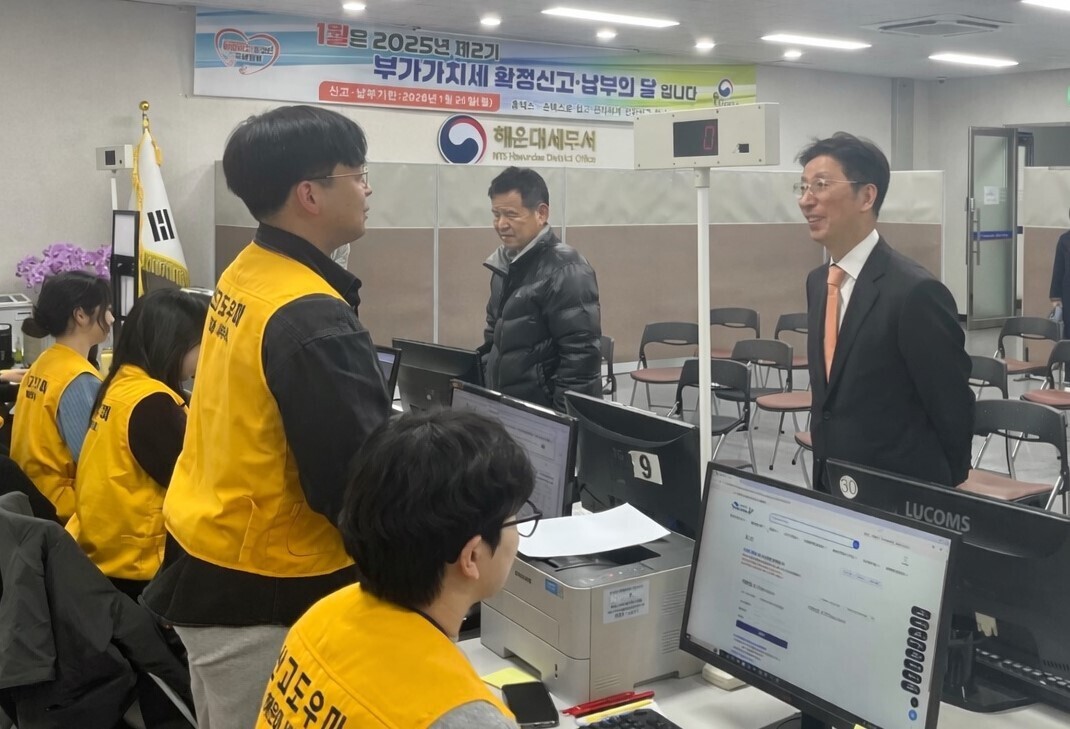 부산국세청, “지난해 하반기 부가가치...