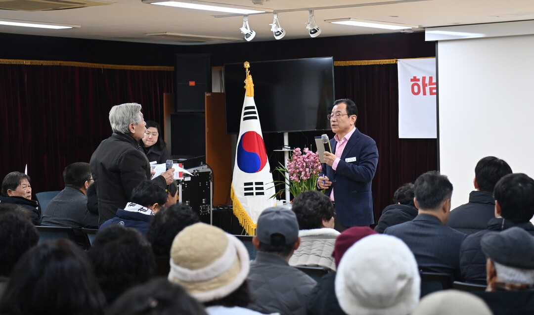 이현재 하남시장 “창우동 H2 부지 ...