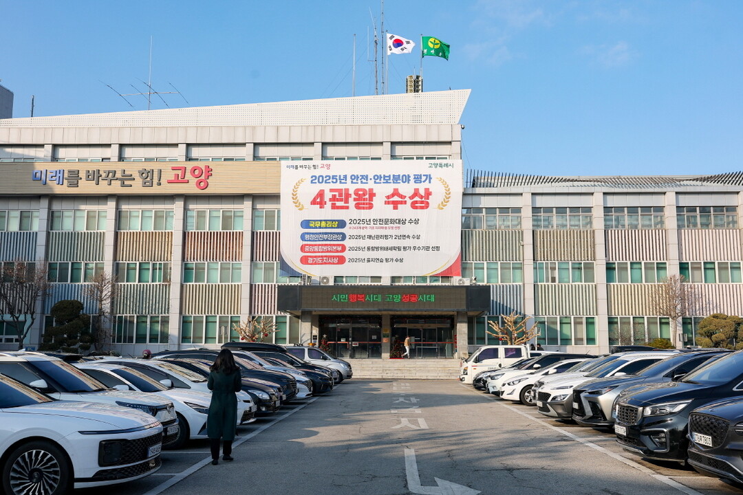 고양시, 고양은평선 도래울역 출입구 ...