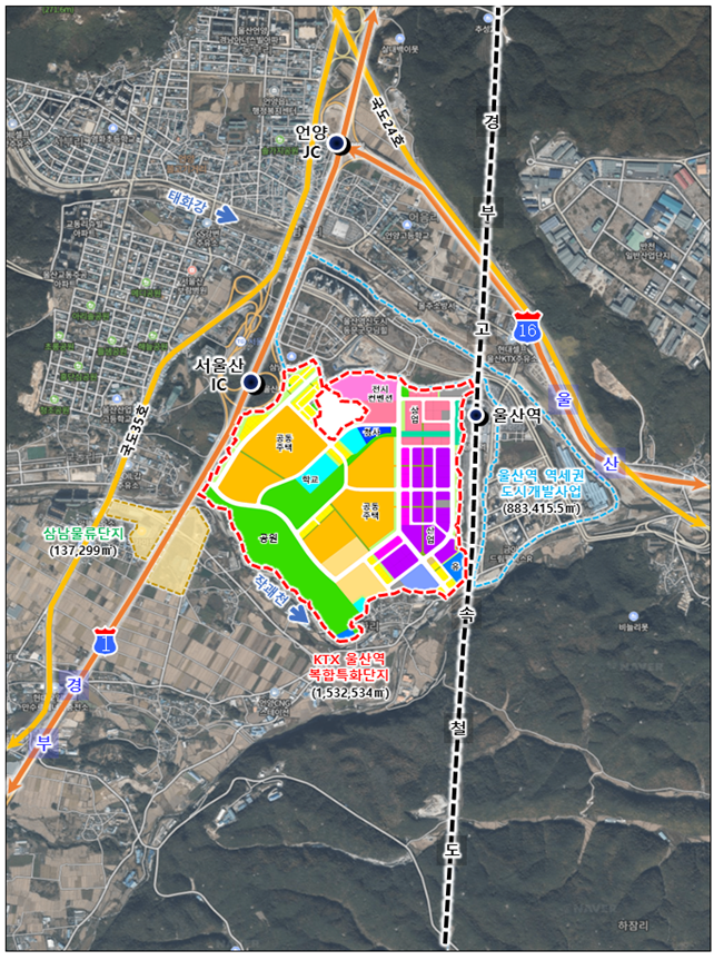 울산 KTX역세권 복합특화단지 본격화...